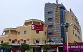 Туры в отель GreenTree Inn Express Hotel (Huaian Huaihai North Road) Туры в отель GreenTree Inn Express Hotel (Huaian Huaihai North Road)