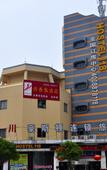 Туры в отель GreenTree Inn Express Hotel (Huaian Huaihai North Road) Туры в отель GreenTree Inn Express Hotel (Huaian Huaihai North Road)