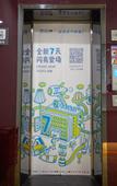 Туры в отель Homeinn Ripple Hotel (Hangzhou Wulin Night Market) Туры в отель Homeinn Ripple Hotel (Hangzhou Wulin Night Market)