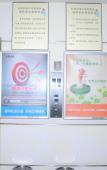 Туры в отель Home Inn NEO (Hangzhou West Lake Hubin Yan'an Road Pedestrian Street in77) Туры в отель Home Inn NEO (Hangzhou West Lake Hubin Yan'an Road Pedestrian Street in77)