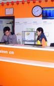 Туры в отель Home Inn NEO (Hangzhou West Lake Hubin Yan'an Road Pedestrian Street in77) Туры в отель Home Inn NEO (Hangzhou West Lake Hubin Yan'an Road Pedestrian Street in77)