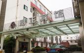 Туры в отель Yuanzheng Hotels Туры в отель Yuanzheng Hotels