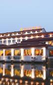 Туры в отель Yuanzheng Shennong Hotel Туры в отель Yuanzheng Shennong Hotel