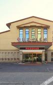 Туры в отель Yuanzheng Shennong Hotel Туры в отель Yuanzheng Shennong Hotel
