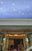 Туры в отель Yuanzheng Shennong Hotel Туры в отель Yuanzheng Shennong Hotel