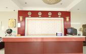Туры в отель Shell Hotel (Huai'an Vientiane City Huajie) Туры в отель Shell Hotel (Huai'an Vientiane City Huajie)