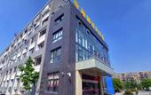 Туры в отель Lido Boutique Hotel (Yancheng Station Baolong Plaza Branch) Туры в отель Lido Boutique Hotel (Yancheng Station Baolong Plaza Branch)