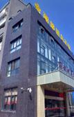 Туры в отель Lido Boutique Hotel (Yancheng Station Baolong Plaza Branch) Туры в отель Lido Boutique Hotel (Yancheng Station Baolong Plaza Branch)