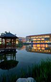 Туры в отель Yancheng Guest Hotel Туры в отель Yancheng Guest Hotel