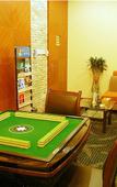 Туры в отель Maison New Century Hotel Yingzhou Yancheng Туры в отель Maison New Century Hotel Yingzhou Yancheng