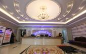 Туры в отель Maison New Century Hotel Yingzhou Yancheng Туры в отель Maison New Century Hotel Yingzhou Yancheng