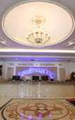 Туры в отель Maison New Century Hotel Yingzhou Yancheng Туры в отель Maison New Century Hotel Yingzhou Yancheng