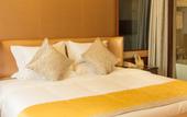 Туры в отель Maison New Century Hotel Yingzhou Yancheng Туры в отель Maison New Century Hotel Yingzhou Yancheng