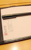 Туры в отель Maison New Century Hotel Yingzhou Yancheng Туры в отель Maison New Century Hotel Yingzhou Yancheng