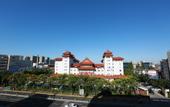 Туры в отель Maison New Century Hotel Yingzhou Yancheng Туры в отель Maison New Century Hotel Yingzhou Yancheng