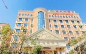 Туры в отель Vienna Hotel (Shenzhen Longgang Pingdi Branch) Туры в отель Vienna Hotel (Shenzhen Longgang Pingdi Branch)