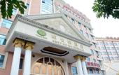 Туры в отель Vienna Hotel (Shenzhen Longgang Pingdi Branch) Туры в отель Vienna Hotel (Shenzhen Longgang Pingdi Branch)