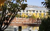 Туры в отель Guangcheng Hotel Туры в отель Guangcheng Hotel