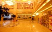 Туры в отель Liang an International Hotel Туры в отель Liang an International Hotel