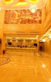Туры в отель Liang an International Hotel Туры в отель Liang an International Hotel