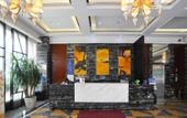 Туры в отель Xinyi Hotel Туры в отель Xinyi Hotel