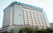 Туры в отель GreenTree Inn (Jingjiang Jiangping Road Shanghai City Branch) Туры в отель GreenTree Inn (Jingjiang Jiangping Road Shanghai City Branch)