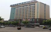 Туры в отель GreenTree Inn (Jingjiang Jiangping Road Shanghai City Branch) Туры в отель GreenTree Inn (Jingjiang Jiangping Road Shanghai City Branch)