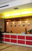 Туры в отель Echarm Hotel (Jingjiang Zhongzhou Road, Fanggu Street) Туры в отель Echarm Hotel (Jingjiang Zhongzhou Road, Fanggu Street)