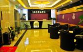 Туры в отель New Well Hotel Туры в отель New Well Hotel