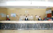 Туры в отель GreenTree Alliance Hotel (Yancheng Institute of Technology Dayangwan Scenic Area) Туры в отель GreenTree Alliance Hotel (Yancheng Institute of Technology Dayangwan Scenic Area)