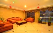 Туры в отель GreenTree Alliance Hotel (Yancheng Institute of Technology Dayangwan Scenic Area) Туры в отель GreenTree Alliance Hotel (Yancheng Institute of Technology Dayangwan Scenic Area)