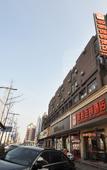 Туры в отель Punk Ballet Hotel (Yangzhou University Lotus Pond Branch) Туры в отель Punk Ballet Hotel (Yangzhou University Lotus Pond Branch)