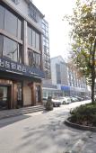 Туры в отель Punk Ballet Hotel (Yangzhou University Lotus Pond Branch) Туры в отель Punk Ballet Hotel (Yangzhou University Lotus Pond Branch)