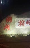 Туры в отель Borrman (hangzhou xianghu) Туры в отель Borrman (hangzhou xianghu)