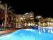 Туры в David Dead Sea Resort & Spa