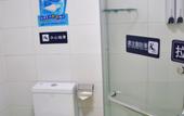 Туры в отель Guanlan Hotel (Chongqing Shiqiaopu Metro Station) Туры в отель Guanlan Hotel (Chongqing Shiqiaopu Metro Station)