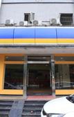 Туры в отель Guanlan Hotel (Chongqing Shiqiaopu Metro Station) Туры в отель Guanlan Hotel (Chongqing Shiqiaopu Metro Station)