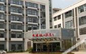 Туры в отель Vienna 3 Best Hotel Туры в отель Vienna 3 Best Hotel