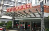 Туры в отель Vienna 3 Best Hotel Туры в отель Vienna 3 Best Hotel