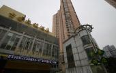 Туры в отель Jitai Hotel(Zhizaojuroad Jiuyuan store) Туры в отель Jitai Hotel(Zhizaojuroad Jiuyuan store)