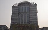 Туры в отель H Hotel (Xining Central Plaza) Туры в отель H Hotel (Xining Central Plaza)
