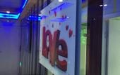 Туры в отель Deping Leisure Hotel Туры в отель Deping Leisure Hotel