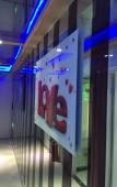 Туры в отель Deping Leisure Hotel Туры в отель Deping Leisure Hotel