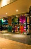 Туры в отель Le Meridien Etoile Туры в отель Le Meridien Etoile