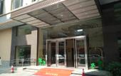 Туры в отель Sanshui Sunshine Holiday Hotel Туры в отель Sanshui Sunshine Holiday Hotel