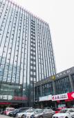 Туры в отель Huiba Mingshi Hotel Туры в отель Huiba Mingshi Hotel