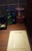 Туры в отель Jiamei Tianyuan Hotel Туры в отель Jiamei Tianyuan Hotel