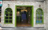 Туры в отель Jiamei Tianyuan Hotel Туры в отель Jiamei Tianyuan Hotel