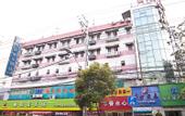 Туры в отель Jiamei Tianyuan Hotel Туры в отель Jiamei Tianyuan Hotel