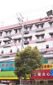 Туры в отель Jiamei Tianyuan Hotel Туры в отель Jiamei Tianyuan Hotel